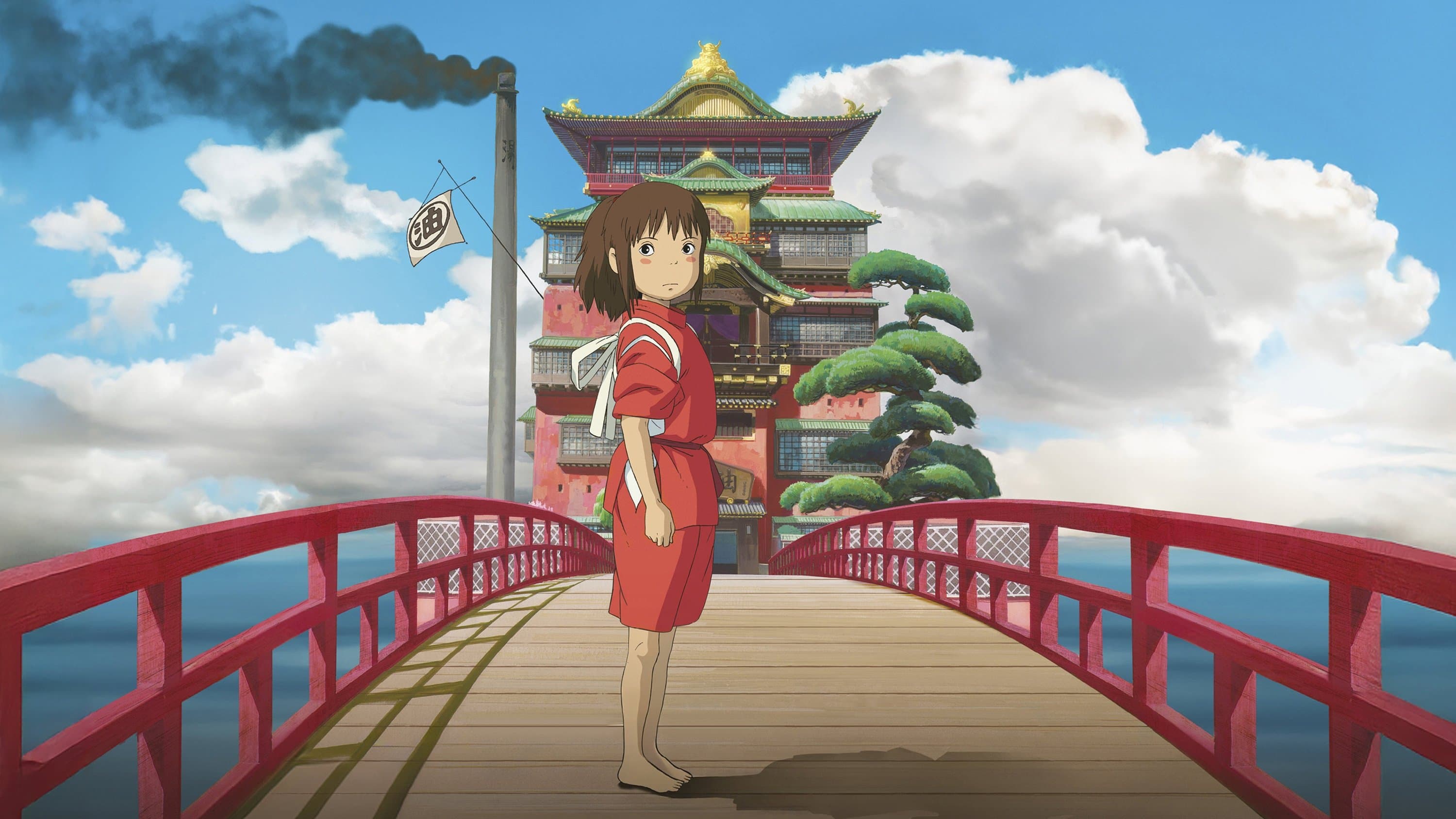movie image